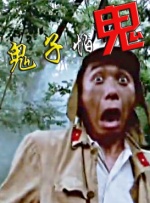 丁香狠狠色婷婷久久综合