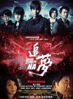 yapoo排泄物奴vk