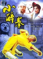 日韩国产成人