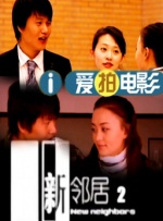 亚洲综合视频网