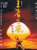 亚洲无成人网77777