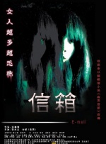 在线国产播放