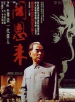 91国际视频