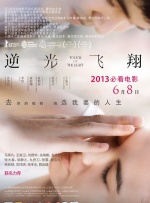 真白爱梨在线