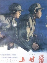 国产亚洲精品电影