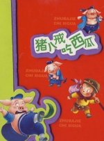 杏吧737tv