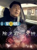 国产日本一区二区三区