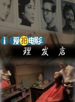 欧美黄色激情