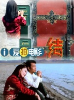 av大片在线观看