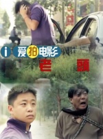 免费看一级黄色