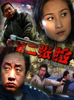 爱的概念