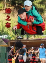 色妞永久免费视频
