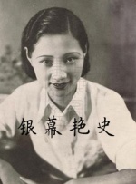 国产精品视频网