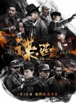 编辑视频软件免费版