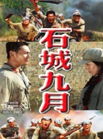 成人深夜视频在线观看
