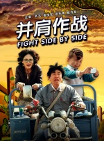 日本高清www色视频在线观看