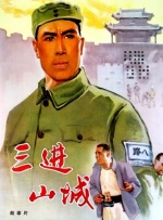 国产福利精品在线