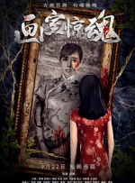 91久久综合