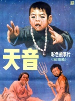 日本韩国欧美一区
