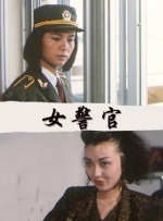 日韩国产欧美一区二区三区