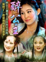 极品呦女