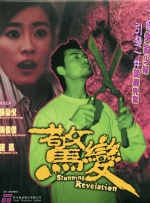 福利在线网