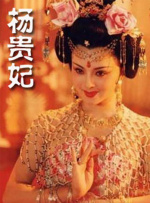 国产aⅴ综合色