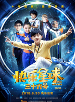 美女扒开让男人桶爽