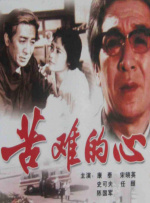 亚洲精品一区二区三区中文字幕