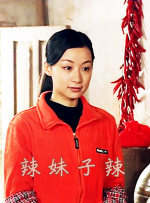 女人指交视频