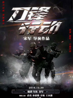 久在草在线