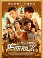 69xx在线看片