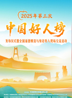 一级特级欧美午夜片免费观看
