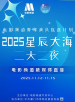 任你躁