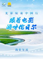 一区二区三区四区日韩