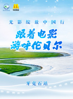 5一8teexxx中国xxx