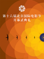 情欲狂事