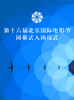 精品三级久久久久久久电影聊斋