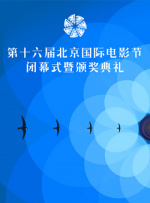 国产精品二区页在线播放