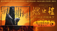 成人做爰69片免费观看