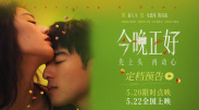 豆奶视频高清免费