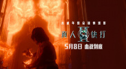 毛片生活片