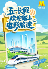免费的爱爱视频