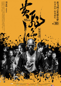 久久国产成人福利播放