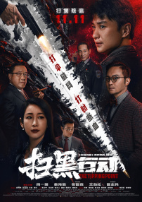 一个人看的www网站
