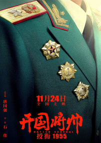 欧美乱视频