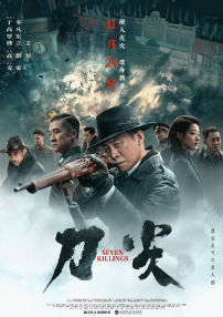 免费乱理伦片2021