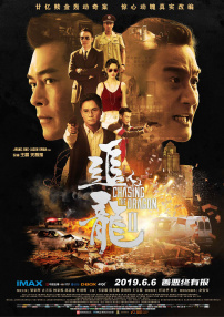 国产色婷婷精品综合在线观看