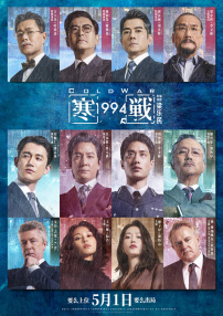 就爱啪啪网站