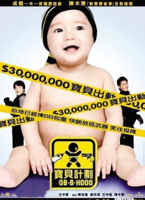 日本三级在线播放线观看2021